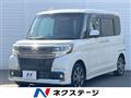 2016 Daihatsu Tanto