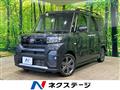 2023 Daihatsu Tanto