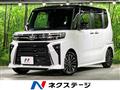 2024 Daihatsu Tanto