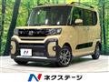 2025 Daihatsu Tanto