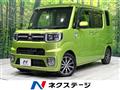 2016 Daihatsu WAKE