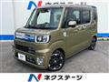 2019 Daihatsu WAKE
