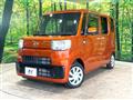 2017 Daihatsu Hijet Caddie