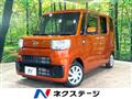 2017 Daihatsu Hijet Caddie