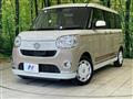 2016 Daihatsu Move Canbus
