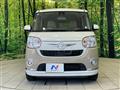 2016 Daihatsu Move Canbus