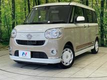2016 Daihatsu Move Canbus
