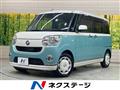 2017 Daihatsu Move Canbus