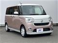 2017 Daihatsu Move Canbus