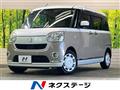 2018 Daihatsu Move Canbus