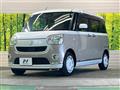 2018 Daihatsu Move Canbus