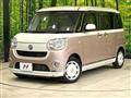 2019 Daihatsu Move Canbus