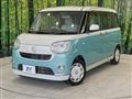 2019 Daihatsu Move Canbus