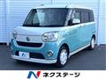 2019 Daihatsu Move Canbus