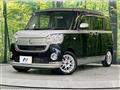 2020 Daihatsu Move Canbus