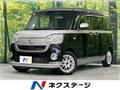 2020 Daihatsu Move Canbus