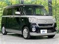 2020 Daihatsu Move Canbus