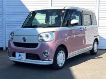 2021 Daihatsu Move Canbus