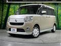 2022 Daihatsu Move Canbus