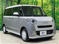 2023 Daihatsu Move Canbus