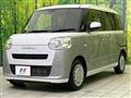 2023 Daihatsu Move Canbus