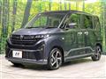 2025 Daihatsu Move