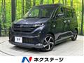 2025 Daihatsu Move