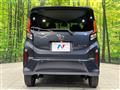 2025 Daihatsu Move