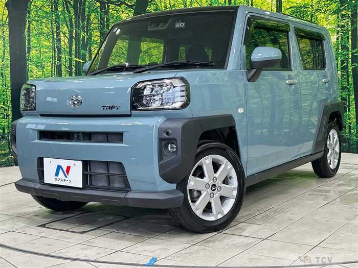 2020 Daihatsu Taft