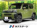 2022 Daihatsu Taft