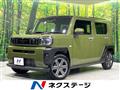 2022 Daihatsu Taft