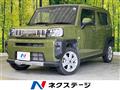 2023 Daihatsu Taft
