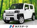 2023 Daihatsu Taft