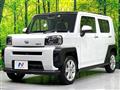2023 Daihatsu Taft