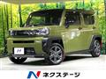 2023 Daihatsu Taft