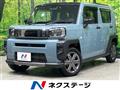 2023 Daihatsu Taft