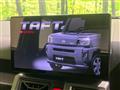 2023 Daihatsu Taft