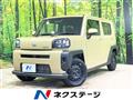 2024 Daihatsu Taft