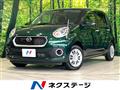2017 Daihatsu Boon