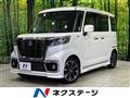 2021 Suzuki Suzuki Others