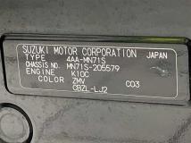 2021 Suzuki Suzuki Others