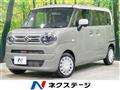 2024 Suzuki Suzuki Others