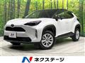 2025 Toyota Yaris Cross