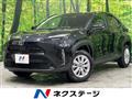 2025 Toyota Yaris Cross