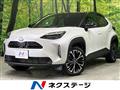 2025 Toyota Yaris Cross