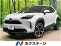 2024 Toyota Yaris Cross