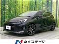 2023 Toyota AQUA
