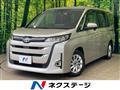 2022 Toyota Noah