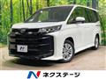 2023 Toyota Noah