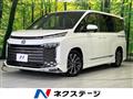 2023 Toyota Voxy